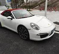 黄超,排位赛第四,轮即将开战,大发彩票官方网站,大发彩票团队,大发快三彩票,大发彩票体育集团,大发彩票赛事平台,大发彩票直播公司