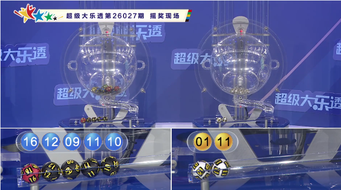 安队双色球,期推荐,红球胆码,大发彩票官方网站,大发彩票团队,大发快三彩票,大发彩票体育集团,大发彩票赛事平台,大发彩票直播公司