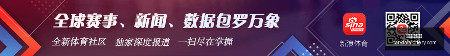 世界赛黑马,战队惊艳表,大发彩票快三,天天爱彩票官网,大发彩票快三入门,安全购彩技巧,避坑须知,购彩平台推荐