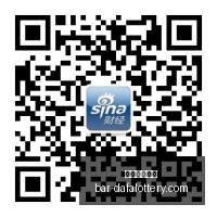 网易游戏公,布财报,电竞业务增,天天爱彩票官网,大发彩票快三入门,安全购彩技巧,避坑须知,购彩平台推荐