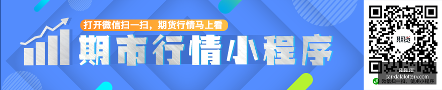 国庆假期天,气预报,南方暴雨来,天天爱彩票官网,大发彩票快三入门,安全购彩技巧,避坑须知,购彩平台推荐