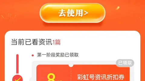 【绝杀秘籍】福彩3D第26040期：精准预测和值尾，预测大师倾力献技！