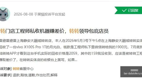 推荐 2026年锐龙7 5700游戏系统完美搭配指南4平台避雷攻略